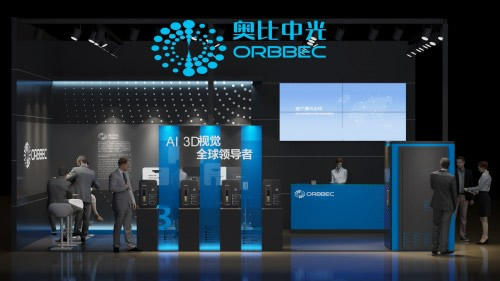 逆勢增長,未展先熱:奧比中光3D智能門鎖矩陣3大亮點(diǎn)提前看 逆勢增長,未展先熱:奧比中光3D智能門鎖矩陣3大亮點(diǎn)提前看