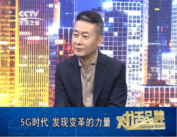 精彩對(duì)話(huà)!智能鎖十大品牌楊格鎖業(yè)做客CCTV《對(duì)話(huà)品牌》 精彩對(duì)話(huà)!智能鎖十大品牌楊格鎖業(yè)做客CCTV《對(duì)話(huà)品牌》