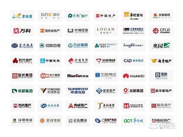 建博會劇透丨亞太天能劃時代門鎖新品搶鮮看 建博會劇透丨亞太天能劃時代門鎖新品搶鮮看