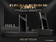 3D結構光+視頻對講,德施曼二代3D人臉智能鎖受到市場熱捧!