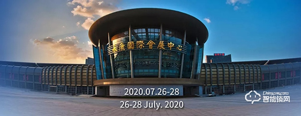 安佳安智能鎖向你遞送了一份永康門博會邀請函，請查收！