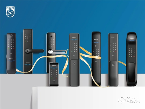 捷報 | 飛利浦智能鎖中標“中城聯盟智能密碼鎖聯合采購”項目 捷報 | 飛利浦智能鎖中標“中城聯盟智能密碼鎖聯合采購”項目