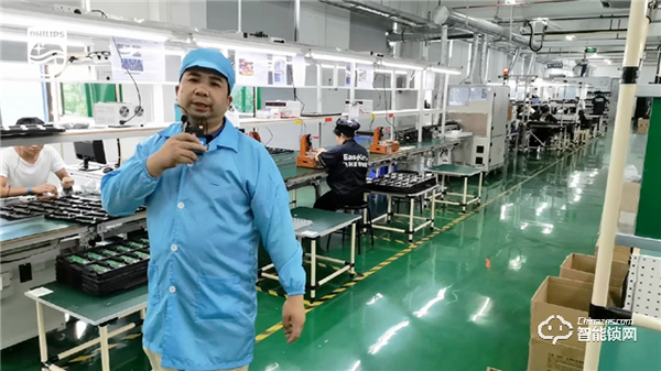 捷報 | 飛利浦智能鎖中標“中城聯盟智能密碼鎖聯合采購”項目 捷報 | 飛利浦智能鎖中標“中城聯盟智能密碼鎖聯合采購”項目