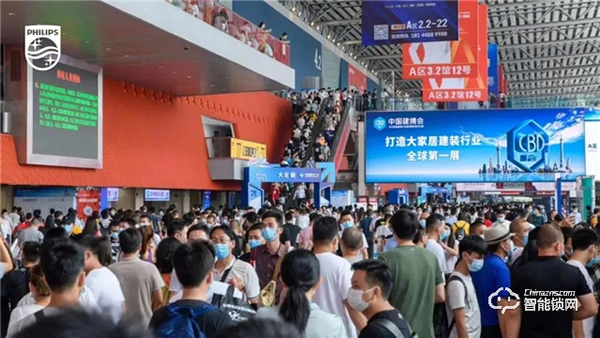 載譽而歸,蓄力前行 | 飛利浦2020廣州建博會圓滿收官! 載譽而歸,蓄力前行 | 飛利浦2020廣州建博會圓滿收官!