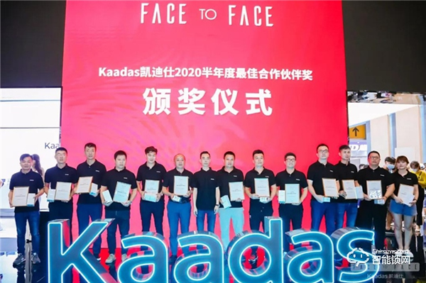 凱迪仕網紅展館引爆建博會,智能鎖領頭羊的位置穩了 凱迪仕網紅展館引爆建博會,智能鎖領頭羊的位置穩了