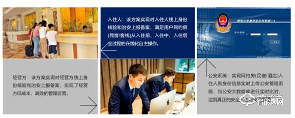 天誠科技金城：5G將是民族代表，天誠將繼續(xù)創(chuàng)新變革