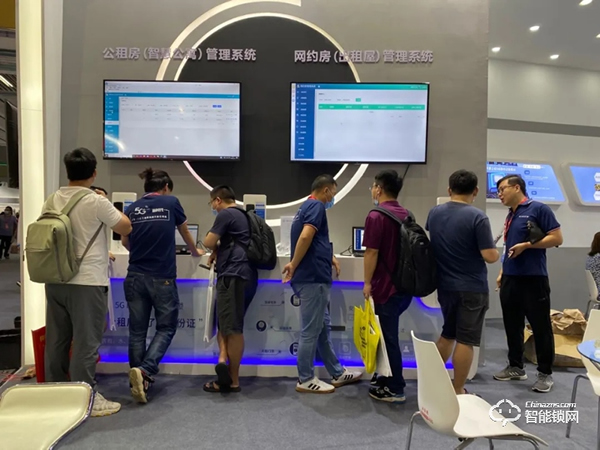 雙喜臨門!NB-IOT納入5G!天誠NB-IOT智能門鎖大放異彩! 雙喜臨門!NB-IOT納入5G!天誠NB-IOT智能門鎖大放異彩!