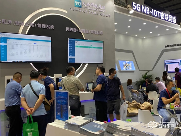 雙喜臨門!NB-IOT納入5G!天誠NB-IOT智能門鎖大放異彩! 雙喜臨門!NB-IOT納入5G!天誠NB-IOT智能門鎖大放異彩!