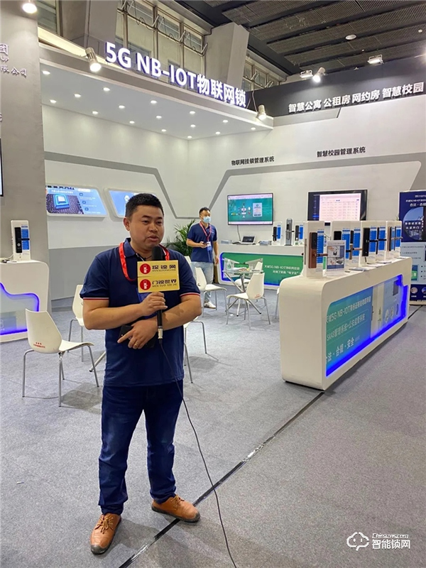 廣州建博會首日||天誠5G NB-IOT物聯網鎖成為行業引領者,科技創新締造民族品牌 廣州建博會首日||天誠5G NB-IOT物聯網鎖成為行業引領者,科技創新締造民族品牌