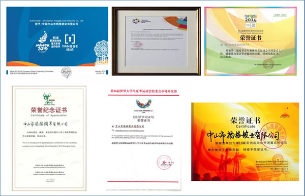 房地產智能鎖實力品牌楊格:國際精品智能門鎖工程彰顯實力! 房地產智能鎖實力品牌楊格:國際精品智能門鎖工程彰顯實力!