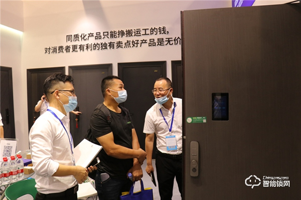 永康門博會 | 王力智能產品引領行業新潮流