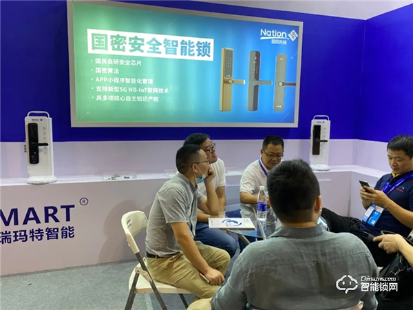 國(guó)民科技2020永康門博會(huì)驚艷全場(chǎng),新品亮相,震撼首秀! 國(guó)民科技2020永康門博會(huì)驚艷全場(chǎng),新品亮相,震撼首秀!