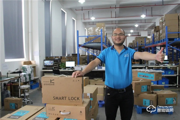 金指碼指紋鎖裝配杭州亞運村,為2022亞運會賦能 金指碼指紋鎖裝配杭州亞運村,為2022亞運會賦能