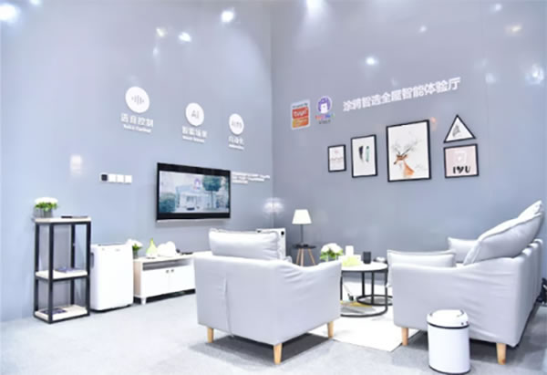 涂鴉智能怎么樣 涂鴉智能好不好 涂鴉智能怎么樣 涂鴉智能好不好