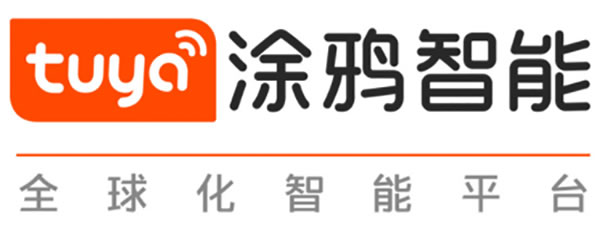 涂鴉智能怎么樣 涂鴉智能好不好 涂鴉智能怎么樣 涂鴉智能好不好