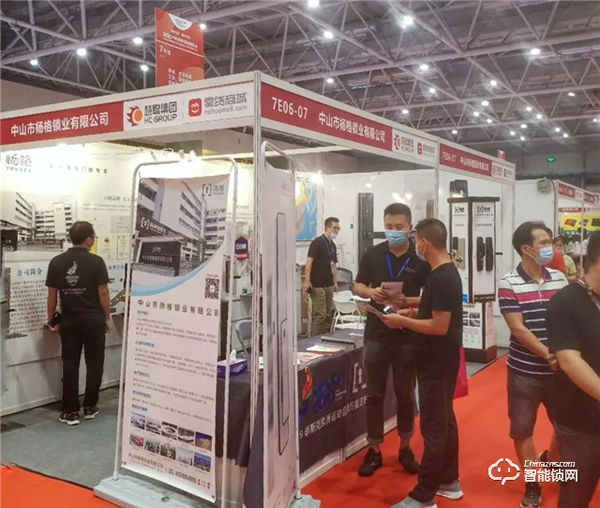 最佳CP!智能鎖&家電行業(yè)蘊含無限財富商機 最佳CP!智能鎖&家電行業(yè)蘊含無限財富商機