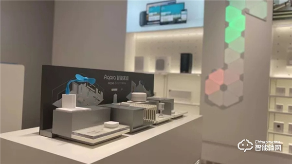 你好，西安！Aqara Home 旗艦店入駐陽光天地購物中心