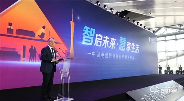 皇家金盾人臉鎖成為中國電信智慧家庭唯一人臉鎖戰略合作品牌 皇家金盾人臉鎖成為中國電信智慧家庭唯一人臉鎖戰略合作品牌