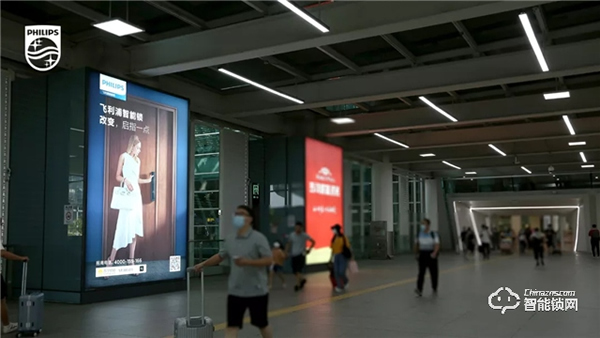飛利浦智能鎖全新廣告大片亮相深圳機場，品牌傳播持續發力！