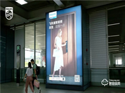 飛利浦智能鎖全新廣告大片亮相深圳機場,品牌傳播持續發力!