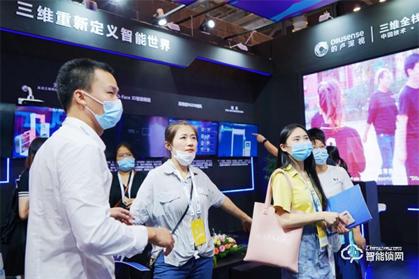 的盧深視亮相蘇州智博會(huì),三維全棧開啟機(jī)器視覺(jué)新紀(jì)元 的盧深視亮相蘇州智博會(huì),三維全棧開啟機(jī)器視覺(jué)新紀(jì)元