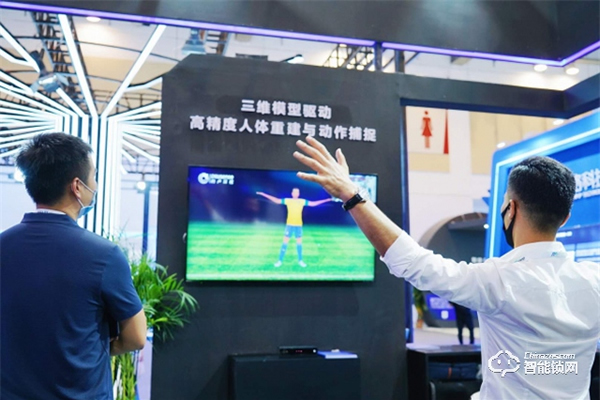 的盧深視亮相蘇州智博會(huì),三維全棧開啟機(jī)器視覺(jué)新紀(jì)元 的盧深視亮相蘇州智博會(huì),三維全棧開啟機(jī)器視覺(jué)新紀(jì)元