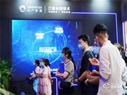 的盧深視亮相蘇州智博會(huì),三維全棧開(kāi)啟機(jī)器視覺(jué)新紀(jì)元