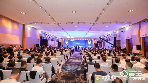 亞太天能率先扛起行業標準化旗幟,榮膺全國智標委“標準貢獻應用實踐獎” 亞太天能率先扛起行業標準化旗幟,榮膺全國智標委“標準貢獻應用實踐獎”