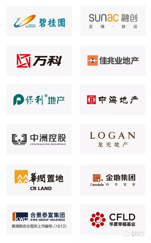 亞太天能率先扛起行業標準化旗幟,榮膺全國智標委“標準貢獻應用實踐獎” 亞太天能率先扛起行業標準化旗幟,榮膺全國智標委“標準貢獻應用實踐獎”