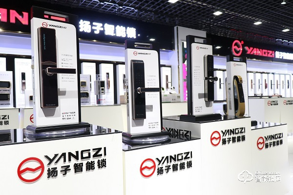 智能鎖行業(yè)持續(xù)洗牌,揚子智能鎖靠實力站穩(wěn)市場 智能鎖行業(yè)持續(xù)洗牌,揚子智能鎖靠實力站穩(wěn)市場