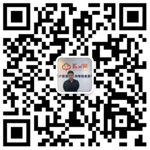 智能鎖行業(yè)持續(xù)洗牌,揚子智能鎖靠實力站穩(wěn)市場 智能鎖行業(yè)持續(xù)洗牌,揚子智能鎖靠實力站穩(wěn)市場