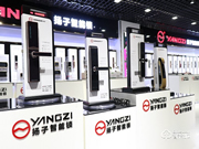 智能鎖行業(yè)持續(xù)洗牌,揚(yáng)子智能鎖靠實(shí)力站穩(wěn)市場(chǎng)