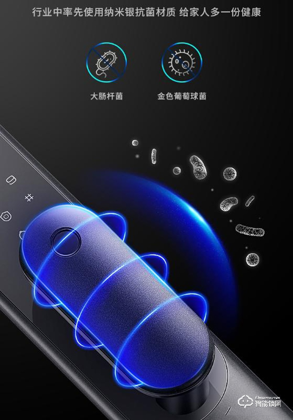 這款TCL物聯網智能鎖K6P居然治好了處女座的潔癖 這款TCL物聯網智能鎖K6P居然治好了處女座的潔癖