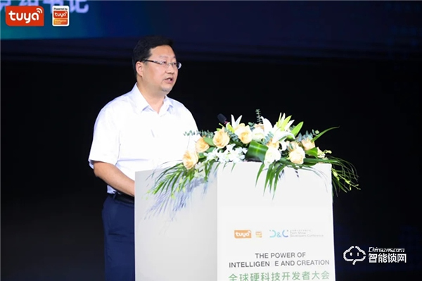 全球硬科技開發者大會(成都)開幕,藍光發展等超300名開發者「乘風」數字升級 全球硬科技開發者大會(成都)開幕,藍光發展等超300名開發者「乘風」數字升級