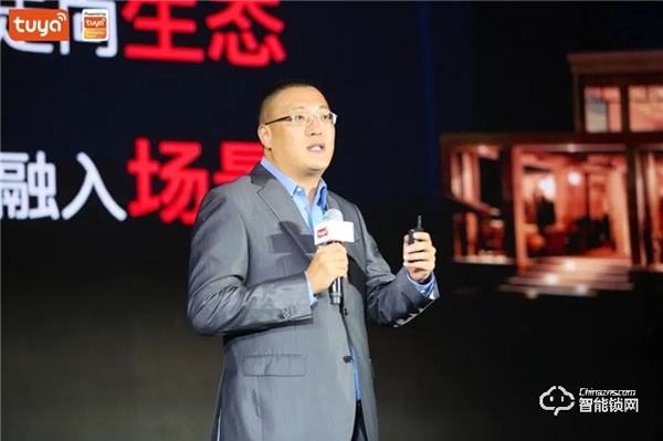 全球硬科技開發者大會(成都)開幕,藍光發展等超300名開發者「乘風」數字升級 全球硬科技開發者大會(成都)開幕,藍光發展等超300名開發者「乘風」數字升級