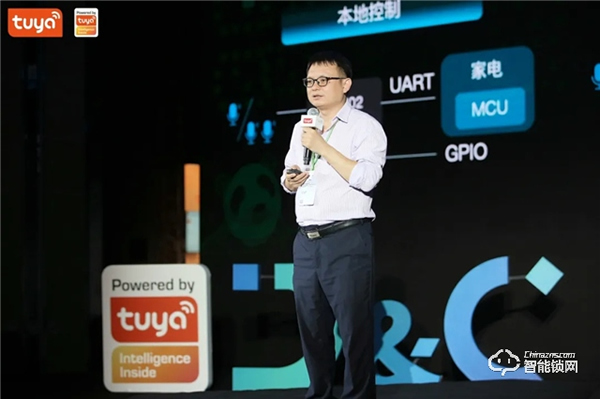 全球硬科技開發者大會(成都)開幕,藍光發展等超300名開發者「乘風」數字升級 全球硬科技開發者大會(成都)開幕,藍光發展等超300名開發者「乘風」數字升級