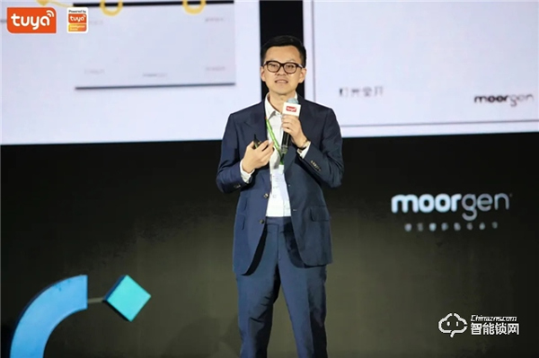 全球硬科技開發者大會(成都)開幕,藍光發展等超300名開發者「乘風」數字升級 全球硬科技開發者大會(成都)開幕,藍光發展等超300名開發者「乘風」數字升級