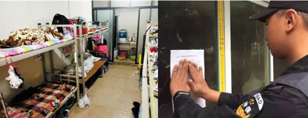 能解決“公租房轉租”難題的5G NB-IOT智能鎖，有什么不一樣？