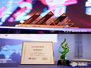 廣告界奧斯卡ADMEN國際大獎&金梧獎,凱迪仕連攬兩大殊榮,再添榮譽!