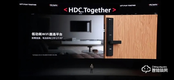 品牌Highlight | VOC驚艷亮相華為開發(fā)者大會(huì)，搭載鴻蒙2.0構(gòu)筑全場(chǎng)景融合新生態(tài)！