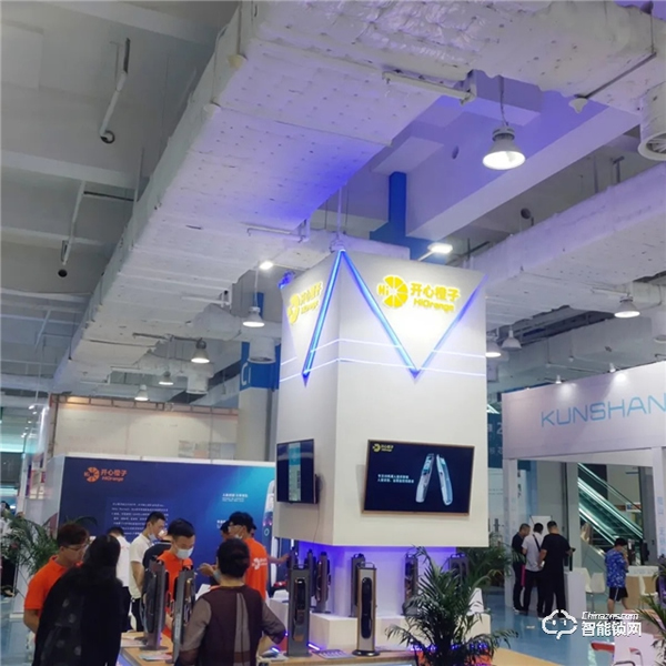 第二屆中國(guó)北方鎖博會(huì)圓滿落幕 | 開(kāi)心橙子盛裝出席