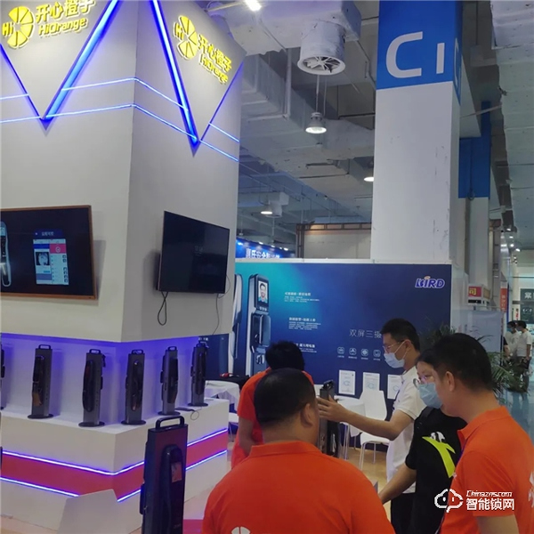 第二屆中國(guó)北方鎖博會(huì)圓滿落幕 | 開(kāi)心橙子盛裝出席