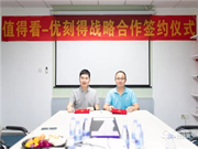 萬佳安口碑怎么樣？