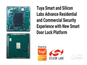 涂鴉智能鎖質量怎么樣?