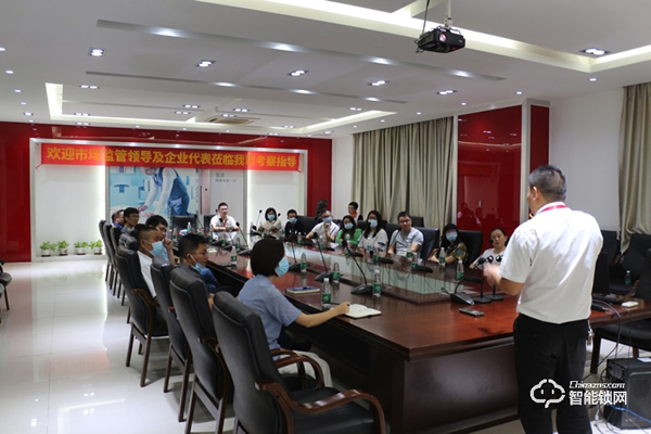 質量標桿企業參觀學習交流團蒞臨櫻花智能鎖總部考察交流