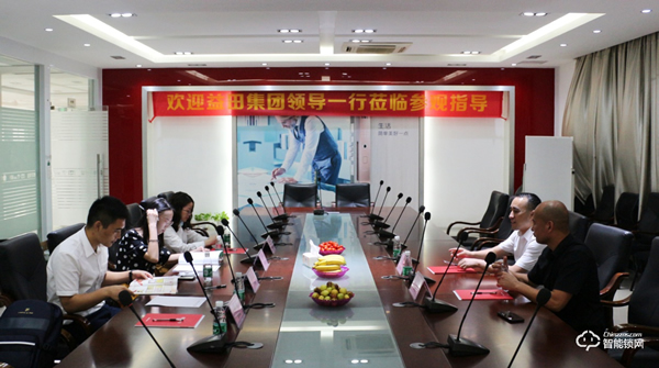 【深化合作 · 攜手并進】益田集團領導一行蒞臨櫻花智能鎖考察交流 【深化合作 · 攜手并進】益田集團領導一行蒞臨櫻花智能鎖考察交流