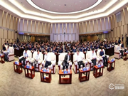 第二屆住房租賃產業聯盟大會圓滿落幕,TCL智能家居應邀參會