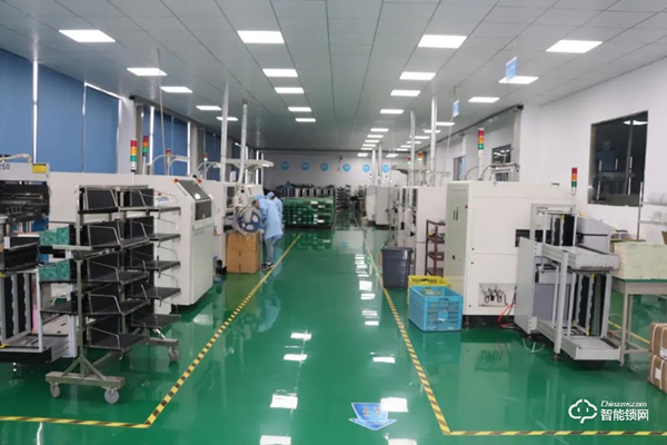 “隱貴房企”升龍集團(tuán)蒞臨超人科技參觀考察 “隱貴房企”升龍集團(tuán)蒞臨超人科技參觀考察