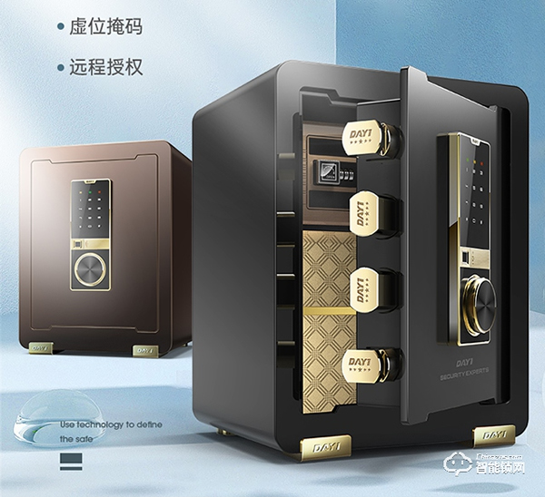 保險柜安裝注意事項 保險柜有哪些優缺點 保險柜安裝注意事項 保險柜有哪些優缺點