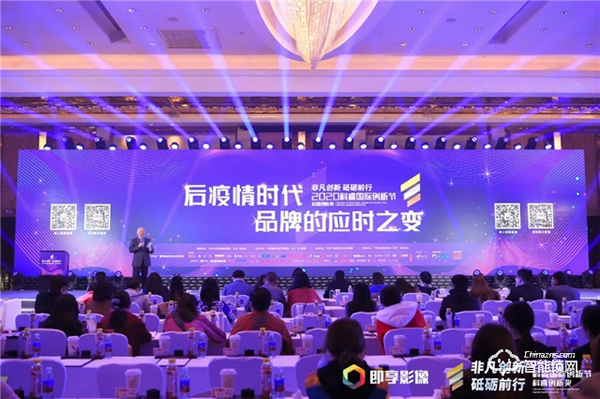 喜訊 | 凱迪仕連續(xù)4年斬獲科睿獎,攜手HUAWEI HiLink、MOMO陌陌奪品牌創(chuàng)新金獎! 喜訊 | 凱迪仕連續(xù)4年斬獲科睿獎,攜手HUAWEI HiLink、MOMO陌陌奪品牌創(chuàng)新金獎!